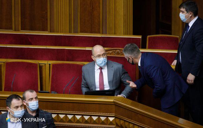 Шмыгаль хочет видеть Витренко министром энергетики и вице-премьером