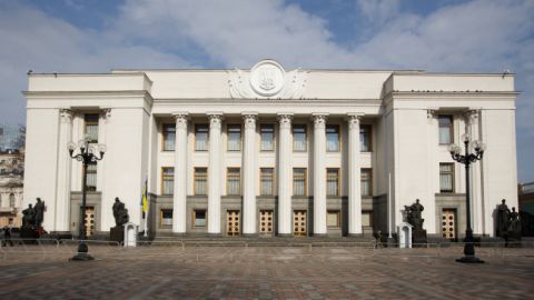 Підписання закону про банки розблокують 19 травня, - джерело