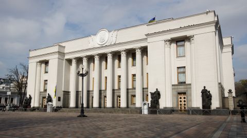 СБУ провела обыски в Раде и Кабмине из-за Харьковских соглашений