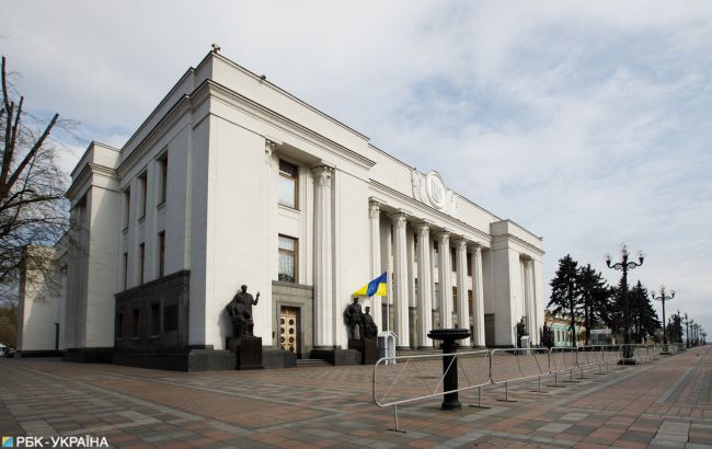 В Україні з'явиться ще один вид держслужби: Рада прийняла закон за основу