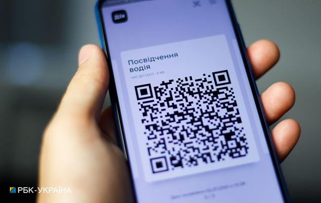 Українці зможуть оформляти водійські посвідчення та техпаспорт без пластику: названа дата