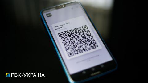 Водії зможуть отримувати гроші за порушення ПДР іншими учасниками руху