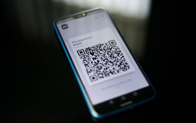 НБУ змінив процедуру платежів з QR-кодом: як це працюватиме