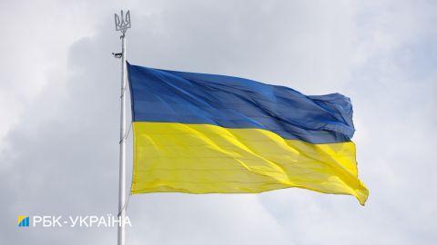 Сьогодні&nbsp;по всій Україні приспустять державні прапори