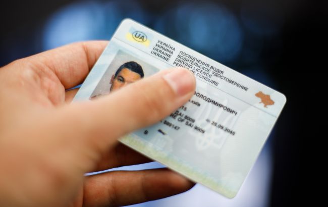 Как восстановить водительское удостоверение и сколько это сейчас стоит