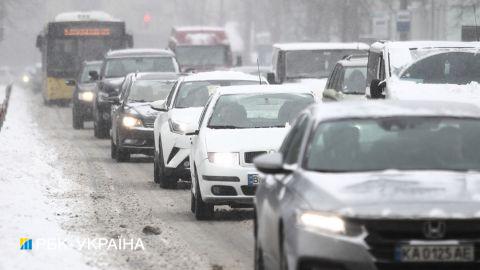 Как безопасно ездить в снегопад: пять важных советов водителям