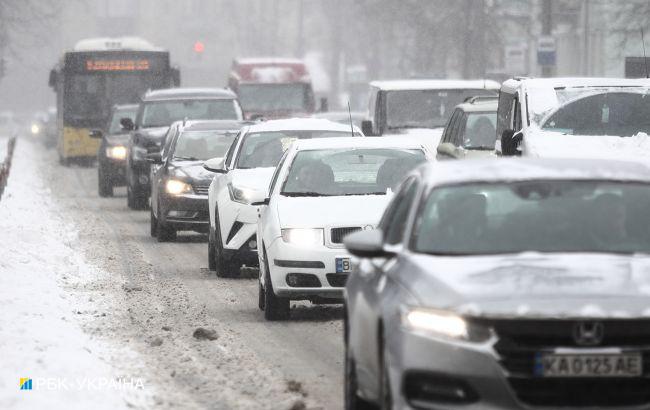 Как безопасно ездить в снегопад: пять важных советов водителям