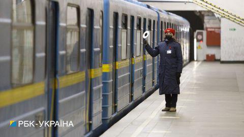 В Киеве 1 августа могут закрыть несколько станций метро