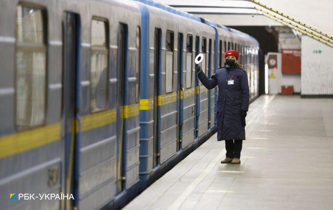 В метро Киева обнаружили подозрительный предмет. Закрыли станцию "Славутич"