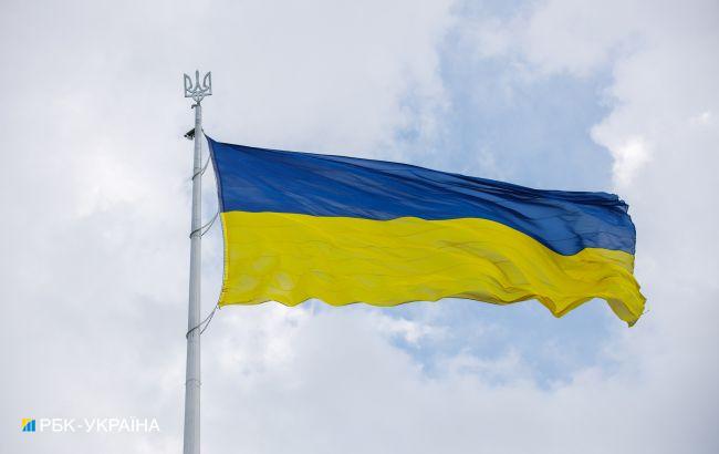 День Державного Прапора України: неймовірне відео з 30 країн світу