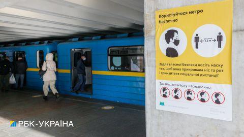 Самый дешевый в Европе: Кличко рассказал, когда подорожает проезд в метро и насколько