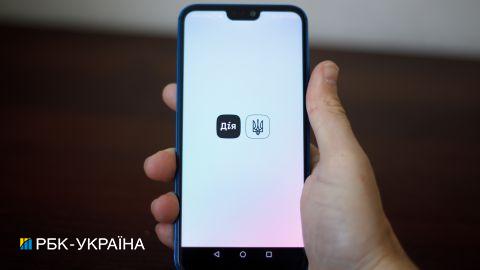 Коли COVID-сертифікат в "Дії" отримають власники Android: відповідь Мінцифри