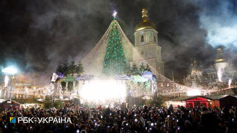 Старий Новий рік і Водохреща: коли відзначають і чи будуть свята вихідними