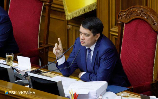 Росія розширила санкції проти України. У список увійшли Разумков і Стефанчук