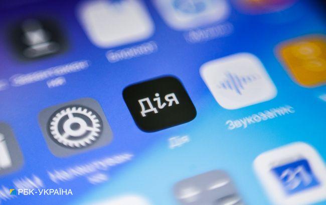 Найпопулярніша послуга в Україні: глава Мінцифри розповів про нові функції в "Дії"