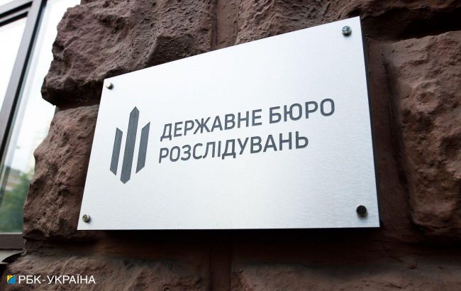 ДБР відкрило справу проти Садового через незаконний продаж землі