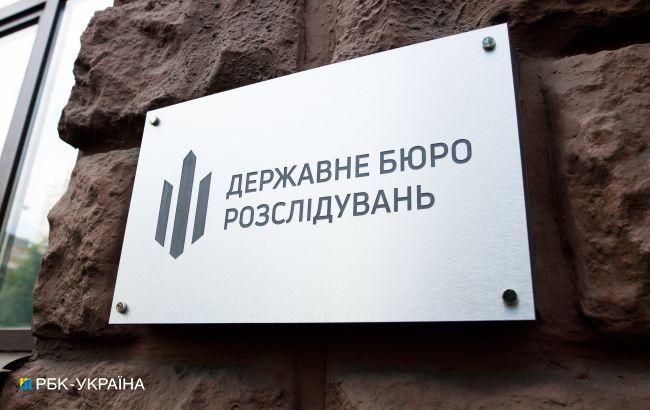 ДБР домагається відшкодування понад 100 млн гривень збитків, які корупціонери завдали екології