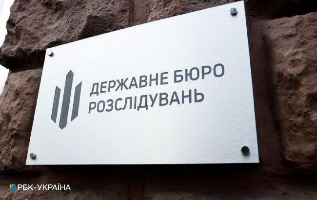 ГБР начинает служебное расследование из-за удара РФ по 128-й бригаде