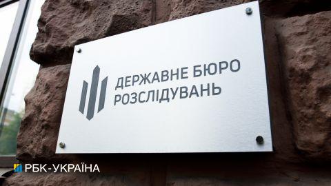 Убытки на 42 млн гривен. ГБР разоблачило застройщика на неуплате налогов