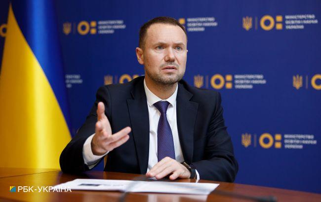 В Украине создадут президентский университет: когда стартует обучение