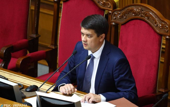 Разумков: мы готовы направить Венецианской комиссии конституционные инициативы Зеленского