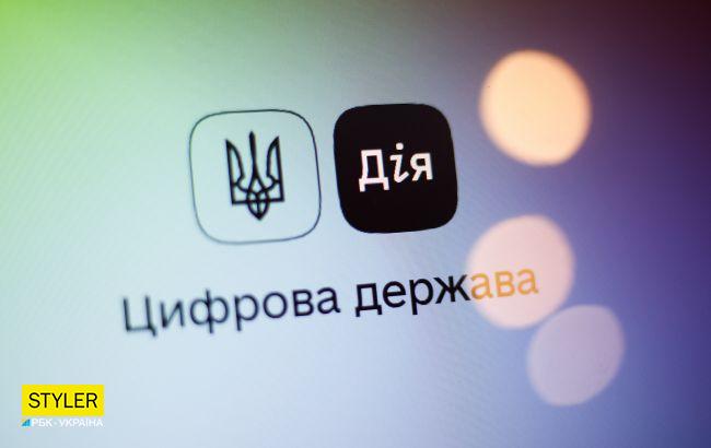 Українці зможуть змінювати місце прописки онлайн: чекали давно
