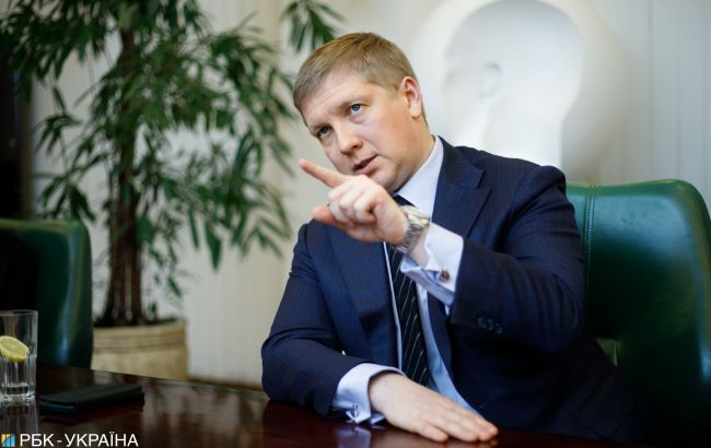 Коболев озвучил планы размещения акций "Нафтогаза" на западных биржах