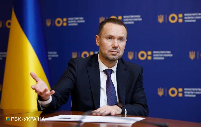 Рада звільнила Шкарлета з посади міністра освіти і науки