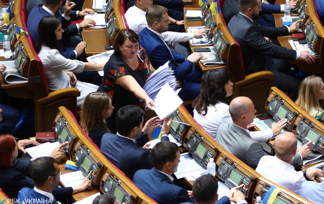 В Раде несколько нардепов вошли в парламентские фракции