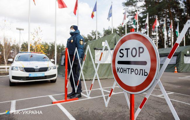 Названо условие для введения комендантского часа в Украине