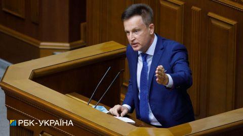 Украина не может импортировать ток из России и рассчитывать на новые санкции США, - нардеп