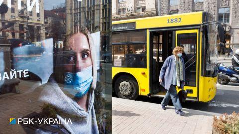 В Киеве некоторые частные перевозчики возобновили работу: маршруты