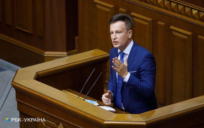 Наближені до керівництва НКРЕКП трейдери заробляють на "Енергоатомі", - нардеп