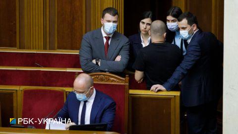 Уряд України вирішив підняти податки: що передбачає законопроект