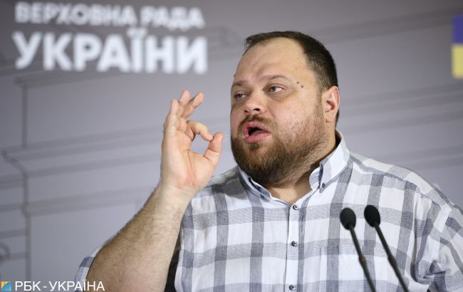 Стефанчук назвал условия для проведения всеукраинского референдума
