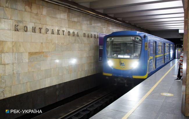 Центральные станции метро в Киеве могут закрыть