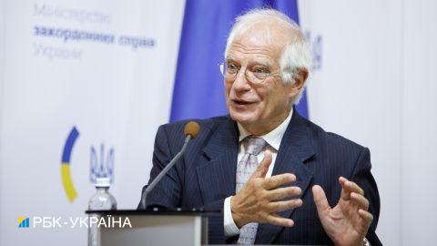 Боррель запропонував ЄС підготувати власні "гарантії безпеки"