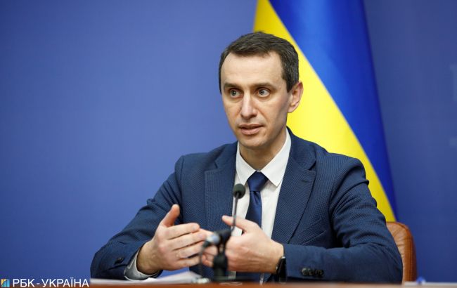 Украина получит почти 3 млн доз вакцины Moderna до конца недели, - Ляшко