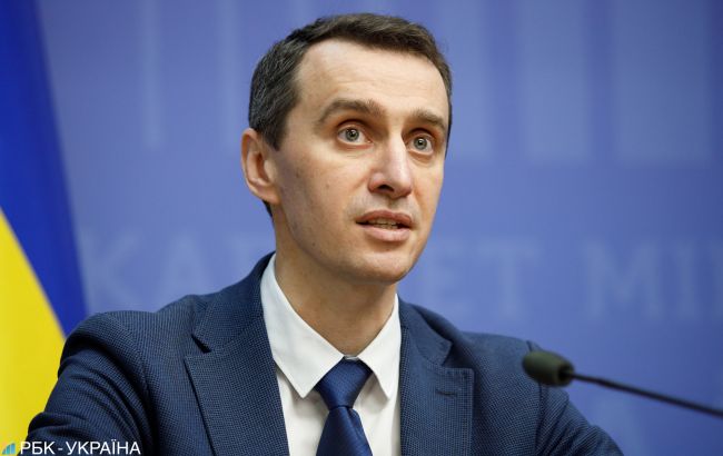 Ляшко назвав умови посилення карантину в регіонах