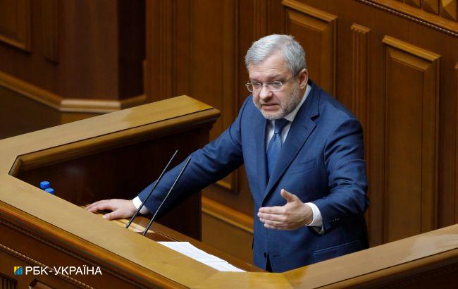 Министр энергетики Украины обвинил Россию в "газовом шантаже"