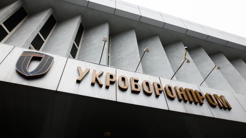 "Укроборонпром" отреагировал на рейтинг SIPRI. Отрицает торговлю с Россией