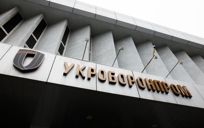 Украинский ударный дрон с дальностью поражения более 1000 км завершил ряд испытаний в воздухе