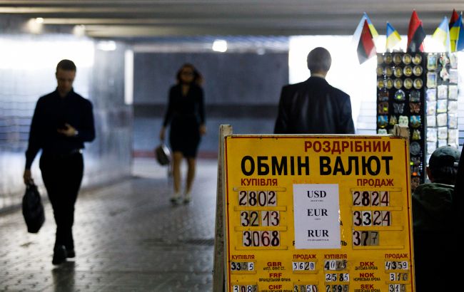 Украинцы ухудшили ожидания по курсу гривны к доллару