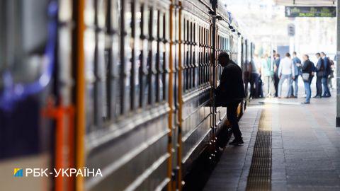 Укрзализныця назначила 2 дополнительных регулярных поезда