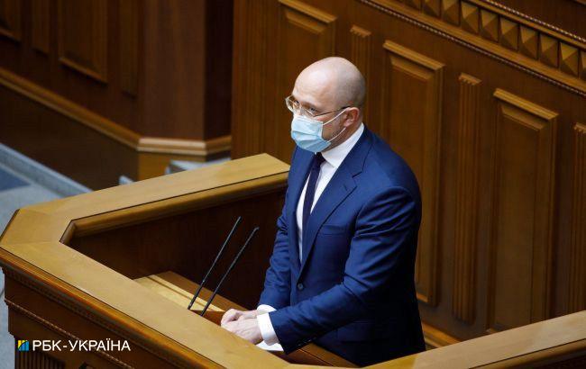 Україна націлена вступити в ЄС і НАТО протягом 5-10 років, - Шмигаль