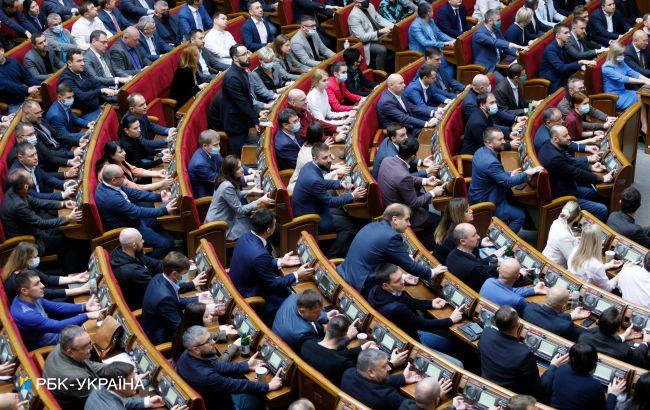 Рада запретила деятельность пророссийских партий в Украине