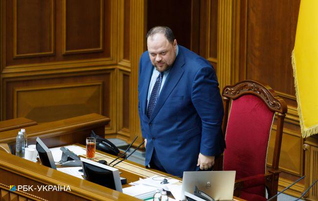 На карантин. Стефанчук закрыл шестую сессию Рады: как будут работать нардепы