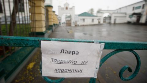 Киево-Печерскую Лавру могут передать ПЦУ: все детали