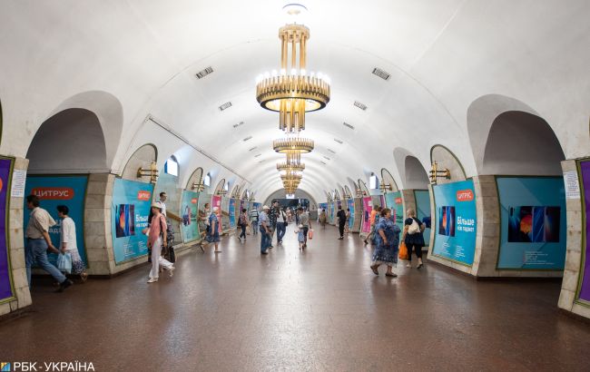 У Києві "замінували" центральну станцію метро