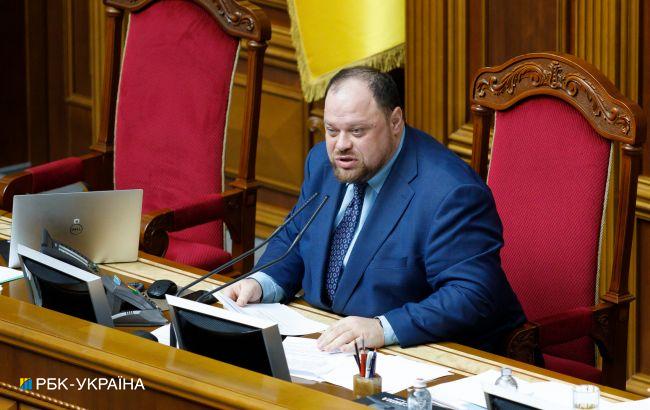 50 років. Верховна рада схвалила запровадження санкцій проти Ірану